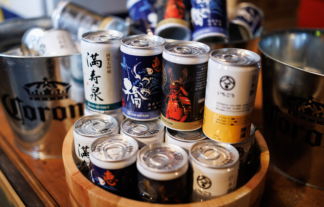 厳選日本清酒